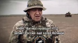 Это не конец, это только начало!