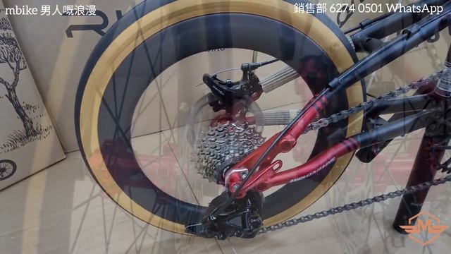 Dahon K3 Plus 多謝支持！買新車?+改裝?升級《mbike 男人嘅浪漫》#196 смотреть онлайн