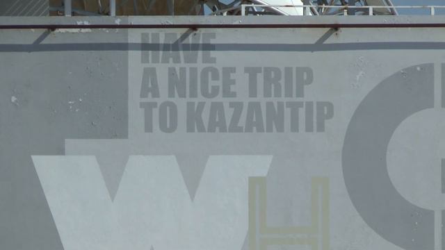 kazantip 2014 смотреть онлайн