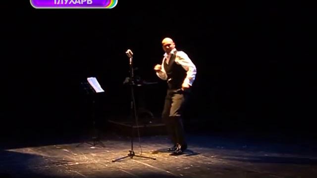 Максим Аверин. Творческий вечер. смотреть онлайн