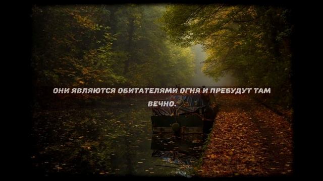 чтец. Махьди аш-Щищан. Quran 58:14/19 смотреть онлайн