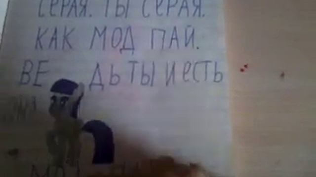 Рисунки мои и канала Алиса Захарова смотреть онлайн
