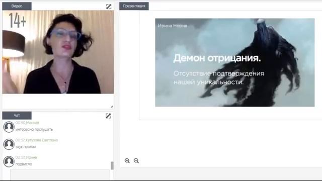 Самооценка или самоценность. Женская самооценка смотреть онлайн
