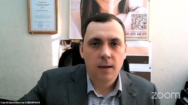 Построение целей на 2022 год смотреть онлайн