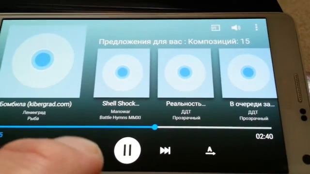 Тестируем качество звука передаваемое через Bluetooth 4.2 устройство.№17 смотреть онлайн
