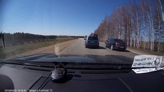 Зубара не едет смотреть онлайн