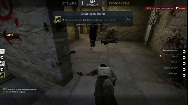 Cs:go #1 Пацан к успеху шел смотреть онлайн