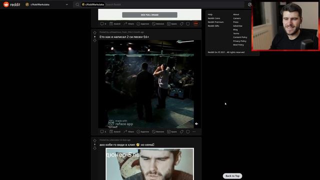 ФЕНОВЕТЕ ИМ, НЕ СПИРАТ ДА МЕ ХЕЙТЯТ смотреть онлайн