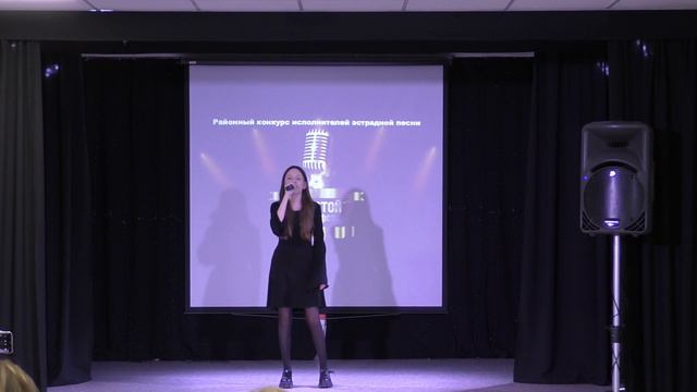 Исакова Алиса 