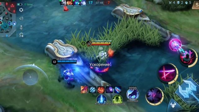 ЛУЧШИЙ ХАНЗО СНГ+ТОП СБОРКА И ЭМБЛЕМЫ - MLBB