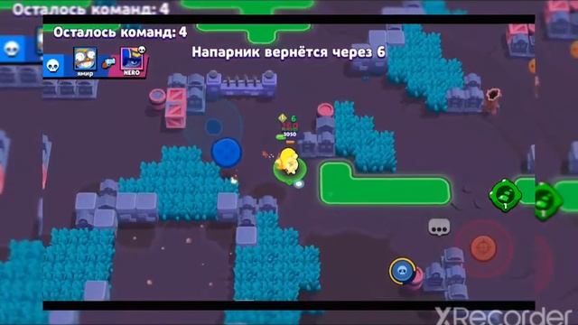 Я открыл маленький ящик смотреть онлайн