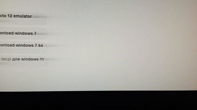 Решение ошибки CRenderDeviceMgrDx11 в CS 2 смотреть онлайн