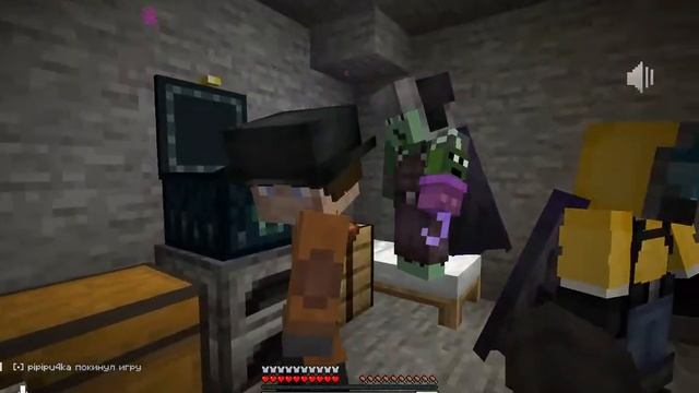 Здорова смотреть онлайн