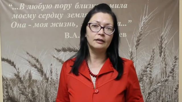 Номинация "О Родине в стихах" смотреть онлайн