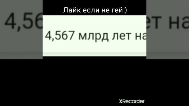 когда создали стендофф#стендофф2#стендофф2#мемы#рофл#подпишись#стандофф2 смотреть онлайн