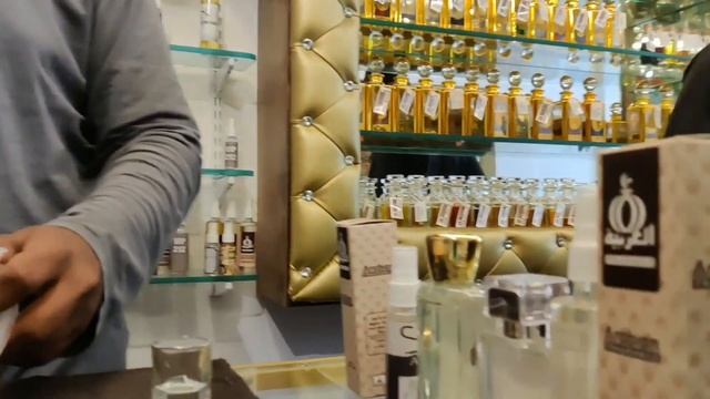 The Perfume Shop "Arabian Fragrance" смотреть онлайн