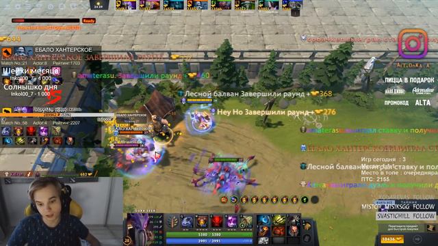 АЛЬТАОДА: ТАКОЙ БИЛД ДЕФАЕТ ЛЮБУЮ ВОЛНУ В CUSTOM HERO CHAOS | ЛУЧШЕЕ C АЛЬТАОДА | ALTAODA DOTA2 смотреть онлайн