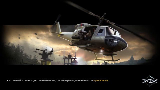 LEFT TO SURVIVE — НОВЫЙ КОД, ДЕНЬ СТРОИТЕЛЯ, СЛОЖНАЯ ЭКСПЕДИЦИЯ И РЕЙД — NEW FREE REWARDS PROMO COD смотреть онлайн