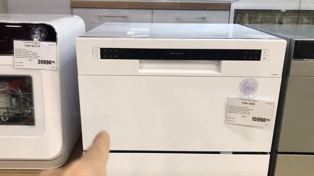 КОМПАКТНАЯ ПОСУДОМОЕЧНАЯ МАШИНА НАСТОЛЬНАЯ ПОСУДОМОЕЧНАЯ МАШИНА ОБЗОР смотреть онлайн