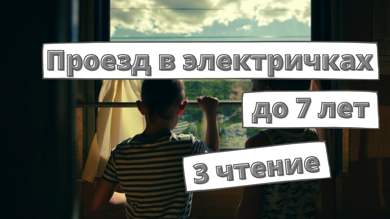 Автосправочная