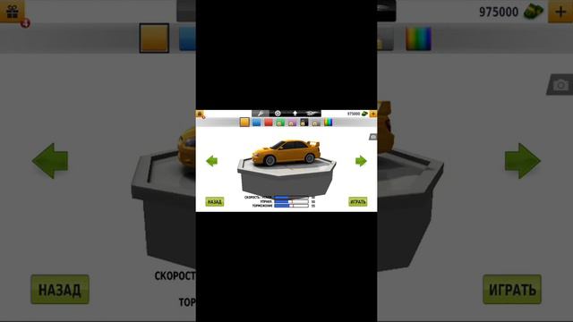 Как взламовать игры без рут прав смотреть онлайн