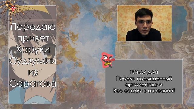 Основы фолк философии. С чего начать изучение фолк философии? смотреть онлайн