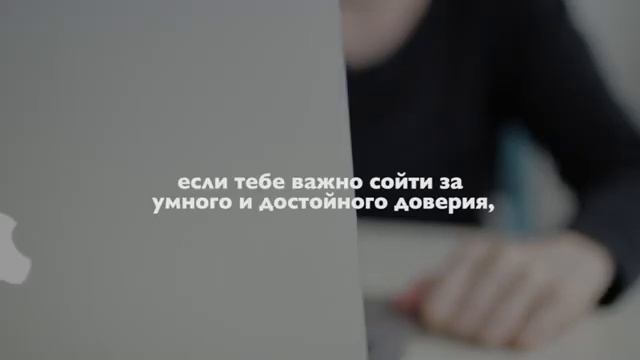 как говорить так, чтобы тебя слушали смотреть онлайн