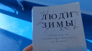 Третий день круиза на теплоходе Михаил Фрунзе! Обзор каюты! Концерты! Что везу домой из Ярославля!
