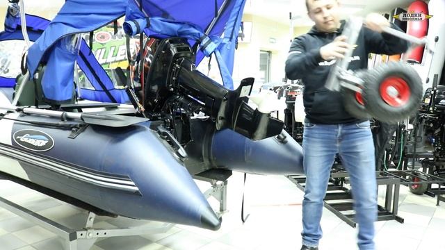 Тележка для транспортировки и хранения лодочного мотора смотреть онлайн