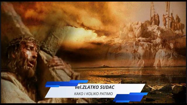 Kako i koliko patimo-vel.Zlatko Sudac смотреть онлайн