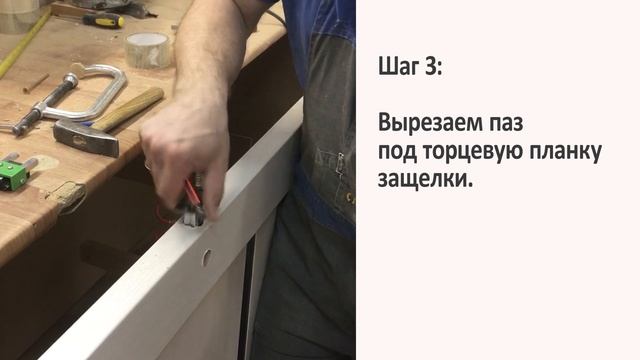 Монтаж Дверей: Как врезать защелку в дверь смотреть онлайн