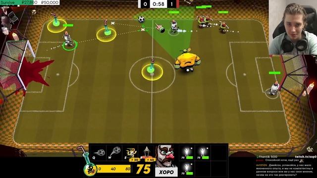 A Bad Game Of Football АДСКИЙ ФУТБОЛ ОНЛАЙН ИГРА