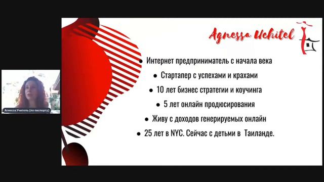 Как понять чем мне заниматься? Практический инстрeмент смотреть онлайн