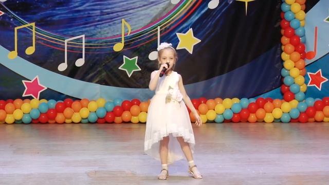 Александрова Мирослава - «Красно солнышко» смотреть онлайн