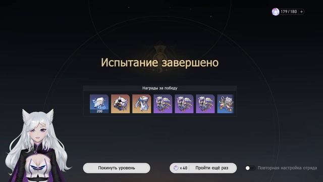 ФАРМ АРТОВ! 1000 смолы - зря?! Honkai: Star Rail 1.1 смотреть онлайн