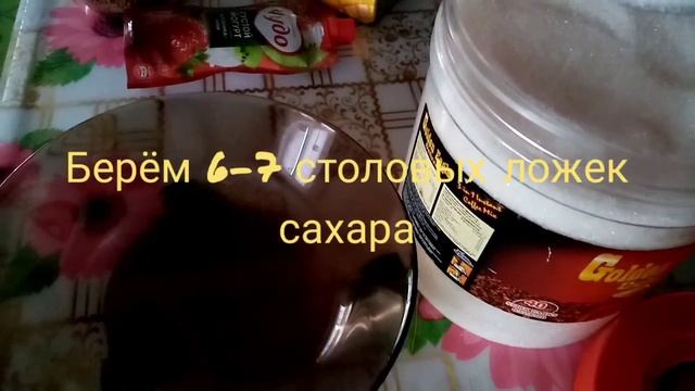 Компот из винограда смотреть онлайн