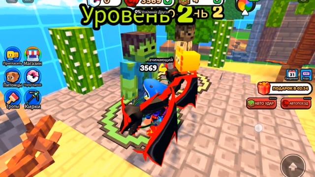 Я сломал все стены в симуляторе блокировки шахт в роблокс!!! #roblox смотреть онлайн