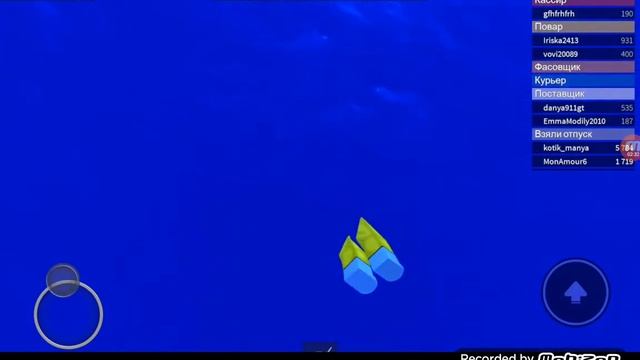 3 ТАЙНЫХ МЕСТА! Красти краб? Роблокс. Работа в пиццерии. смотреть онлайн