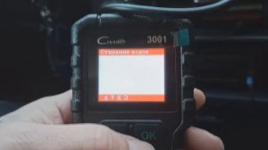 Диагностический автосканер Launch Creader 3001 OBDII