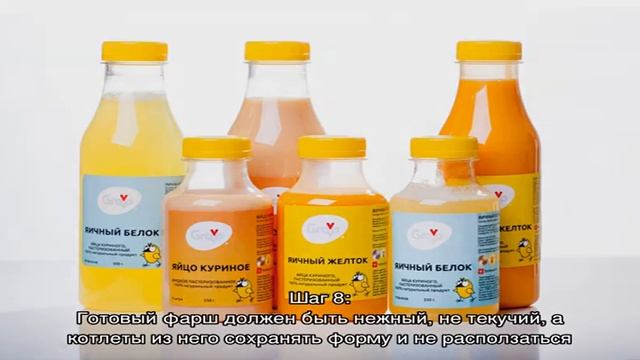 Рыбные котлеты в духовке смотреть онлайн