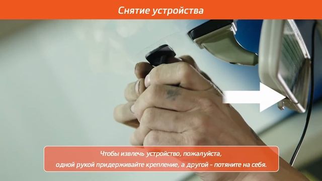 Как правильно установить видеорегистратор? смотреть онлайн