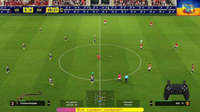 eFootball 2023 PC (2.5.2)/ Фаза 10, онлайн 12.1 смотреть онлайн