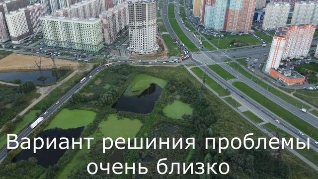 Интеграция Зенинского шоссе с дорожной сетью Москвы смотреть онлайн