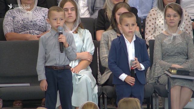 Псалом 145, 120. смотреть онлайн