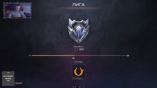 WARFACE ► СТРИМ ВАРФЕЙС/// Набор в клан смотреть онлайн