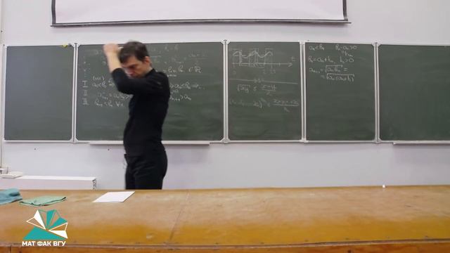 Лекция 15 Тема: "Школьные задачи (Эксперимент)". смотреть онлайн