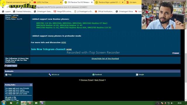 Pandora Box A To Z Puri Jankari/ Cpu ka Sabse Bada Tool /Easy Jtag का ही प्रोडक्ट है Pandora Tool смотреть онлайн