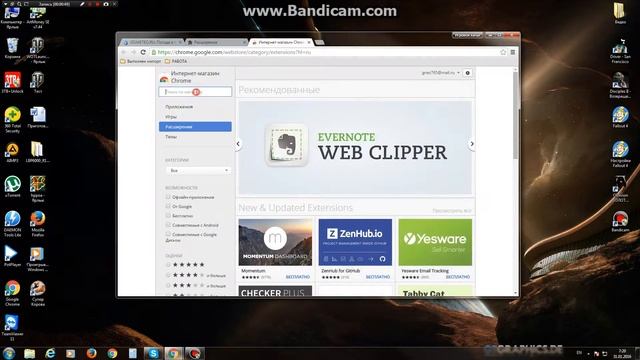 Скажи нет рекламе!!!!!!!!!! смотреть онлайн