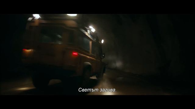 "Лабиринтът: Последният кандидат" - БГ официален трейлър смотреть онлайн