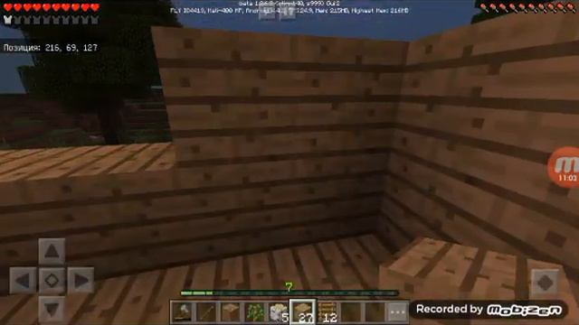 Это только начало ! SURVIVAL#3 смотреть онлайн